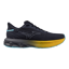 Mizuno WAVE Skyrise 6 Odyssey Gray/Icelandic Blue/Citrus